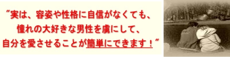 �Ӓ��̔ނ𗸂ɂ��č���������Ԃ������T�C�g